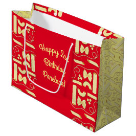 Noodles Pasta Kid 1st Birthday Party Italia