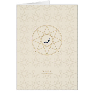 Noor Islamsk Geometrisk Kräm Guld Kort