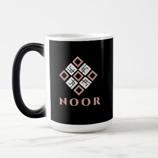 NOOR Namn Mugg | Modern Kufisk Geometrisk Mönster