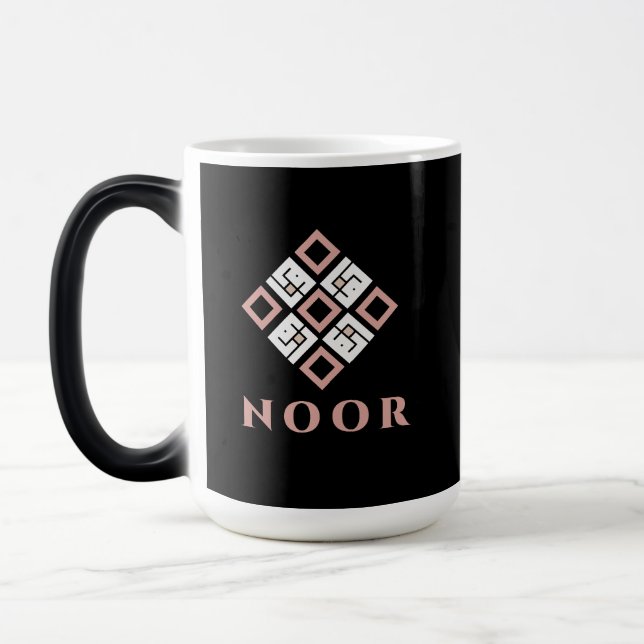 NOOR Namn Mugg | Modern Kufisk Geometrisk Mönster  (Vänster)
