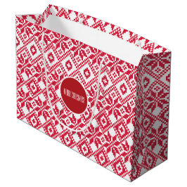 Nordiskt snöflingemönster anpassat namn jul 