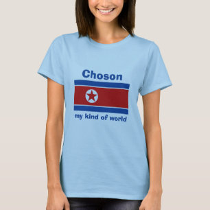 Nordkorea Flagga + Karta + Text T-Shirt