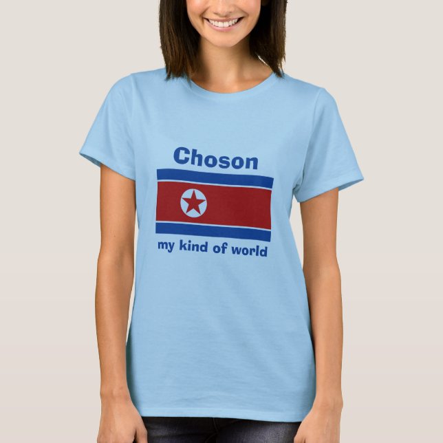 Nordkorea Flagga + Karta + Text T-Shirt (Framsida)
