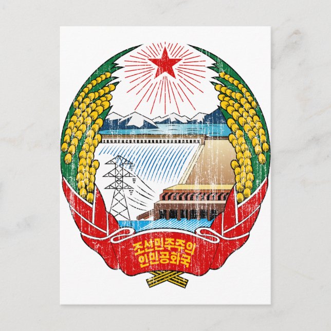 Nordkorea Jackar om Arm Vykort (Framsida)