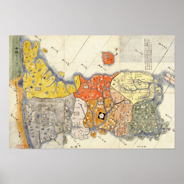 Nordkorea och SydkoreaPanoramic Karta Poster (Framsidan)