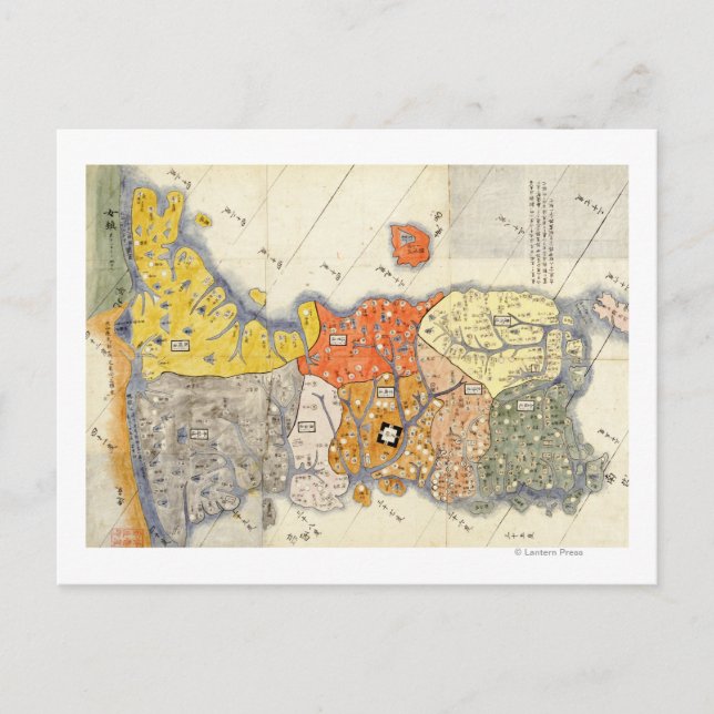 Nordkorea och SydkoreaPanoramic Karta Vykort (Framsida)