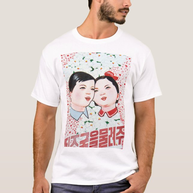 Nordkorea propaganda t shirt (Framsida)