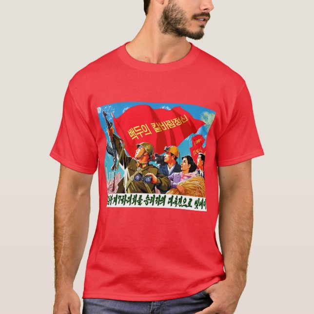 Nordkorea propaganda t shirt (Framsida)