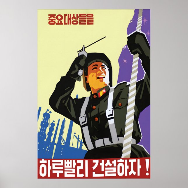 Nordkorea Propagandaaffisch Låt oss avsluta Poster (Framsidan)