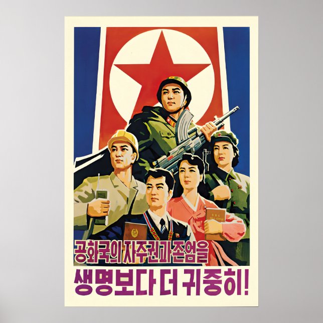 Nordkorea Propagandapostern Suveräniteten och Poster (Framsidan)