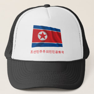 Nordkorea som vinkar flagga med namn i korean truckerkeps