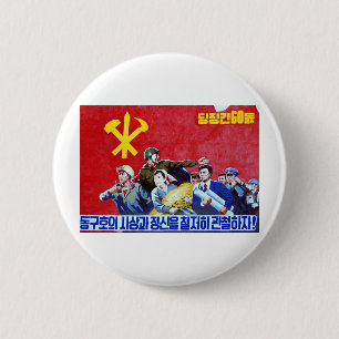Nordkoreansk kommunistpartiaffisch knapp