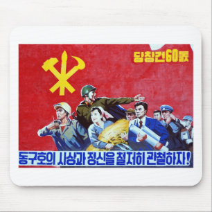 Nordkoreansk kommunistpartiaffisch musmatta
