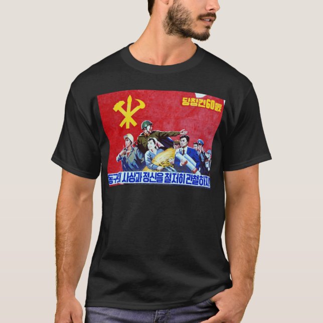 Nordkoreansk kommunistpartiaffisch t-shirt (Framsida)