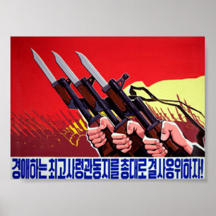 Nordkoreansk Krig-propaganda Poster