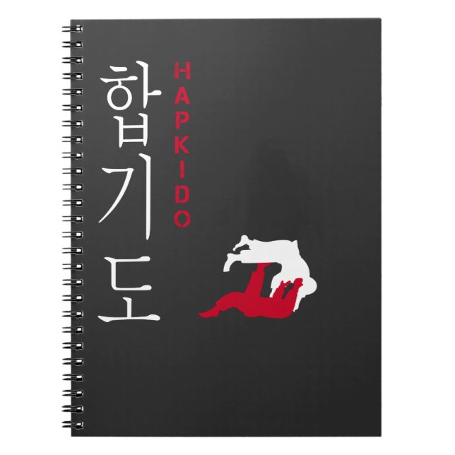 Nordkoreansk maritim konsthämmande utbildning Kore Anteckningsbok (Framsidan)