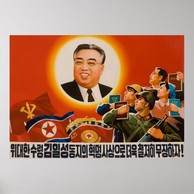 Nordkoreansk propaganda Kim Ilsung Poster (Framsidan)