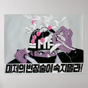 Nordkoreansk propagandaaffisch poster