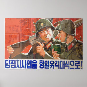 Nordkoreansk propagandaaffisch - soldatsamtal poster