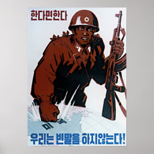 Nordkoreansk propagandaPoster - knackknack Poster