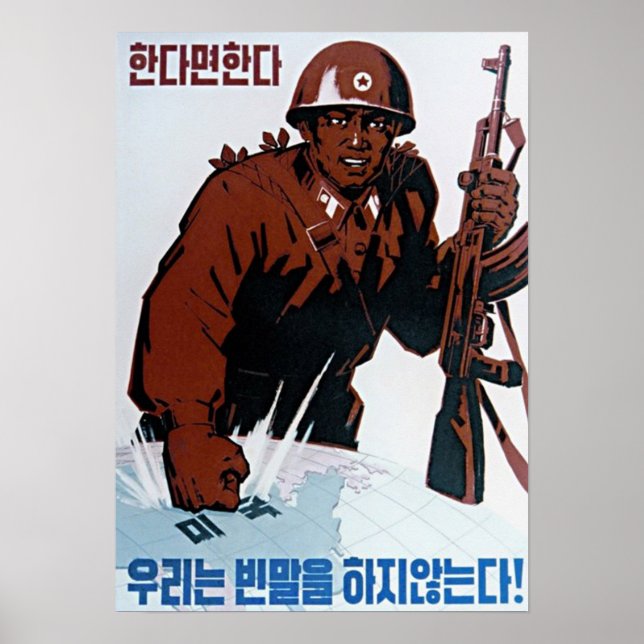 Nordkoreansk propagandaPoster - knackknack Poster (Framsidan)