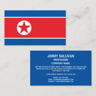 Nordkoreanska Flagga, Nordkoreas Flagga Visitkort