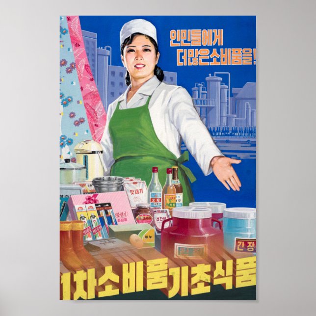 Nordkoreanska kökspropaganda Poster (Framsidan)
