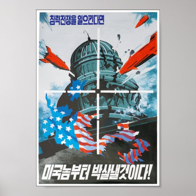 Nordkoreanska propagandamumber Away Poster (Framsidan)