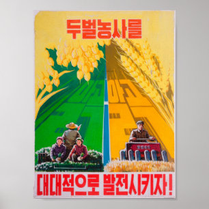 Nordkoreanska propagandaPoster - Corny Tractor Poster