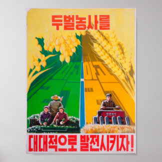 Nordkoreanska propagandaPoster - Corny Tractor Poster