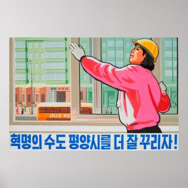 Nordkoreanska propagandaPoster - Window Washer Poster (Framsidan)