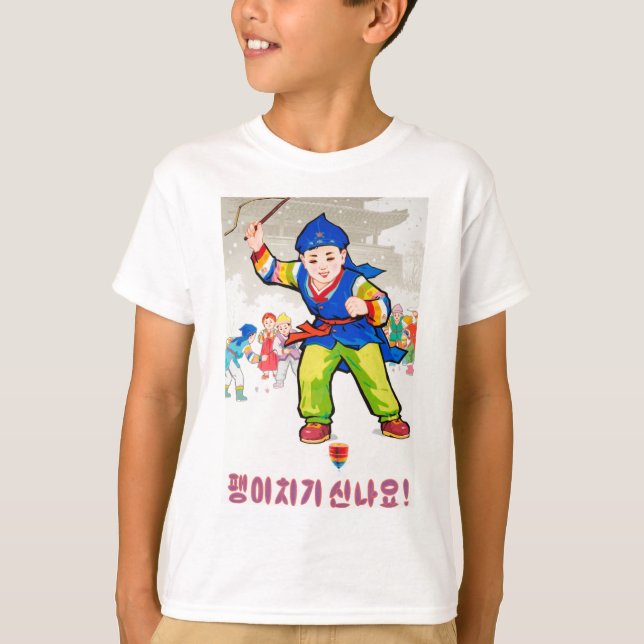Nordkoreanska skjortaungar t shirt (Framsida)