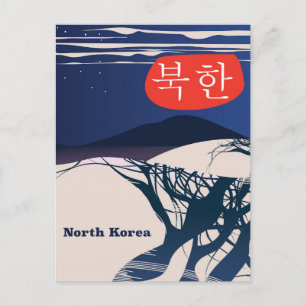Nordkoreanska vintage resor poster vykort
