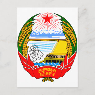 Nordkoreas emblem vykort