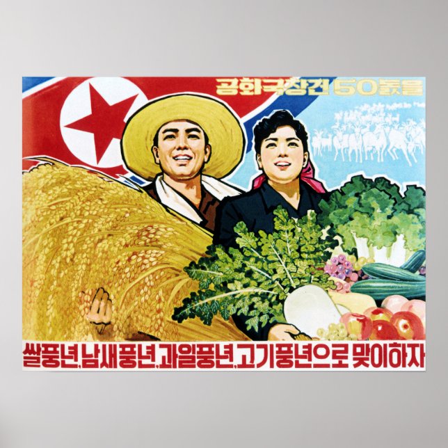 Nordkoreas femtionde årsjubileum - Bumper Harvest! Poster (Framsidan)