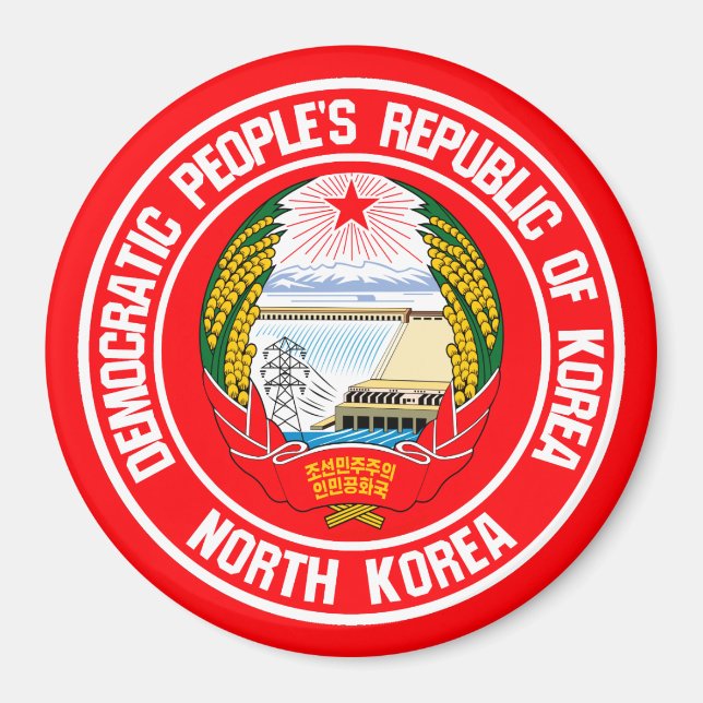 Nordkoreas Round Emblem Magnet (Framsidan)