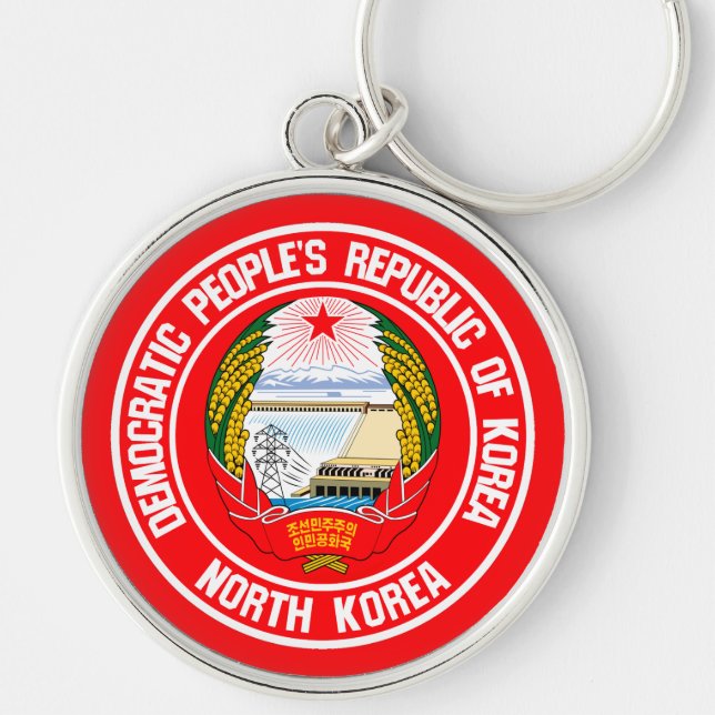 Nordkoreas Round Emblem Rund Silverfärgad Nyckelring (Framsidan)