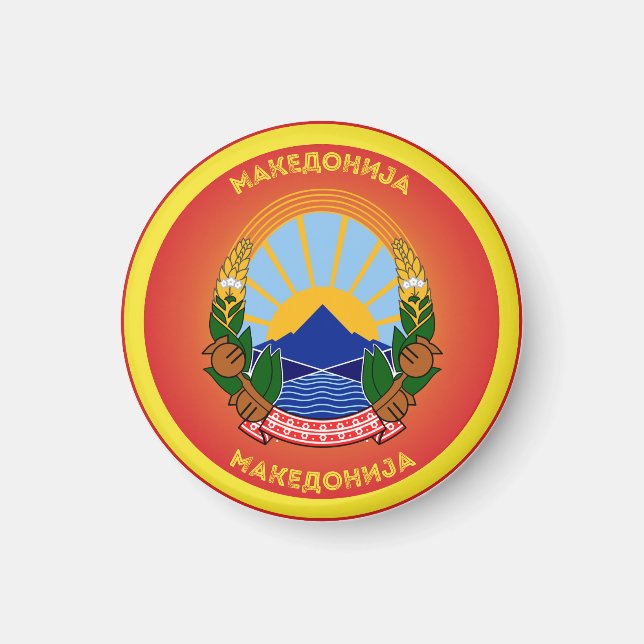 Nordmakedoniens kulturarvssymbol magnet (Framsidan)