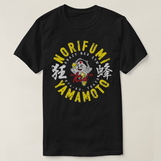 Norifumi Kid Yamamoto T Shirt (Design framsida)