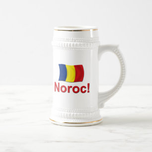 Noroc! (Jubel) Sejdel