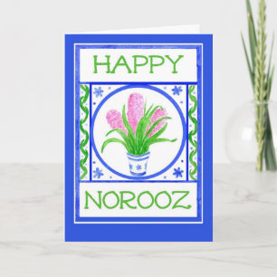 Norooz hälsningkort med krukan av rosa hyacint helgkort
