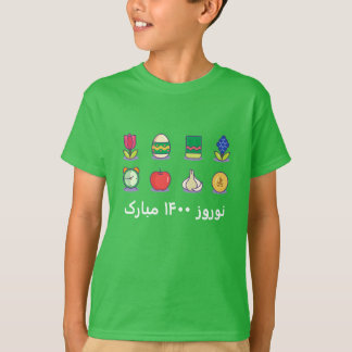 Norouz 1400 halvgenomskådad T-Shirt