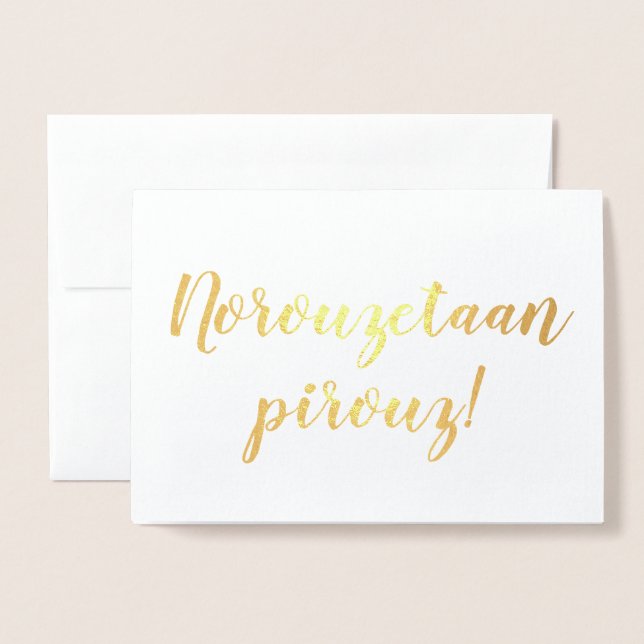 norouz mobarak! folierat kort (Framsida med kuvert)