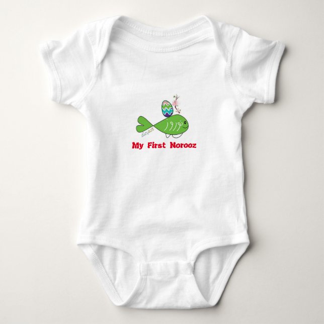 Noroz Nowruz Norouz T-Shirt ن و ر و ز (Framsida)