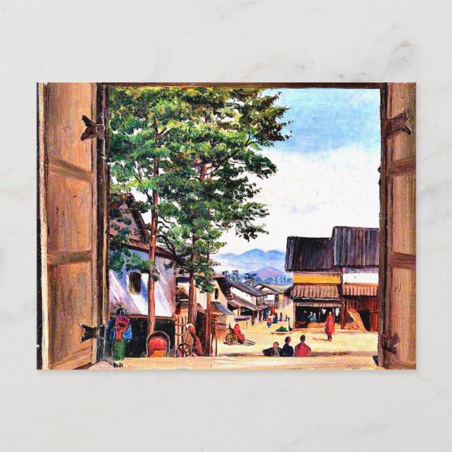 Norr - Från Grind i Kyoto, Japan Vykort (Framsida)