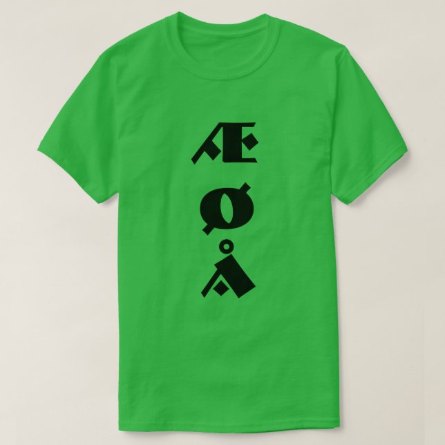 Norska brev AE Ø Å T-shirt (Design framsida)