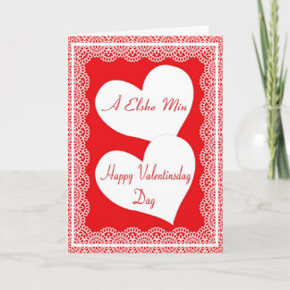 Norskt valentin dagkort för min kärlek helgkort