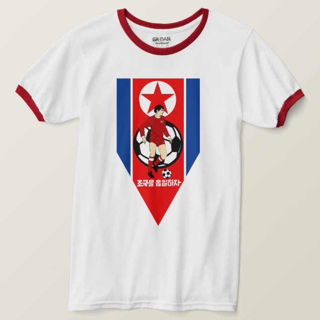 NORTH KOREAN FOOTBALL TEE (Design framsida)