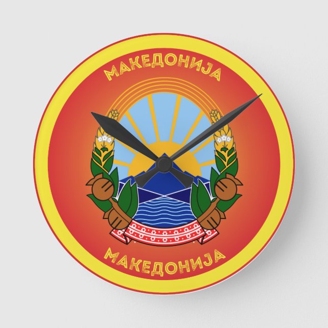 North Macedonia National Emblem Rund Klocka (Framsida)