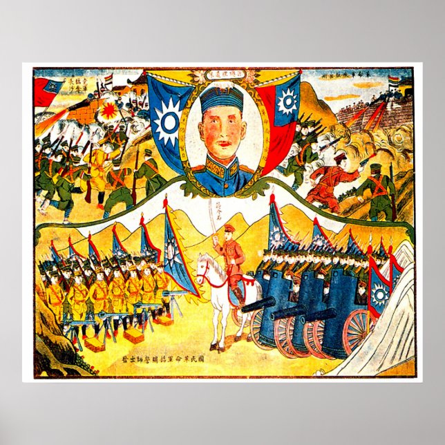 Northern Expedition - Skriv ut Poster (Framsidan)